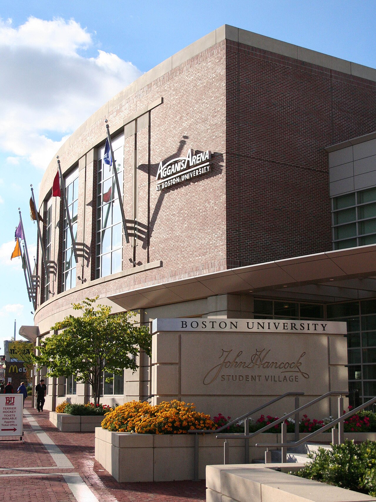 Agganis Arena — Agganis Arena at Boston University, in Boston, MA